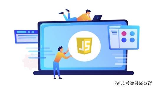 什么是JavaScript框架?它们是如何工作的?