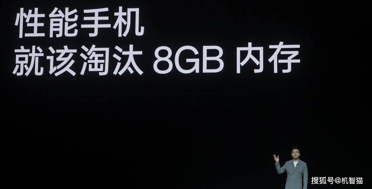 手机上这些鸡肋配置该淘汰了！_搜狐网