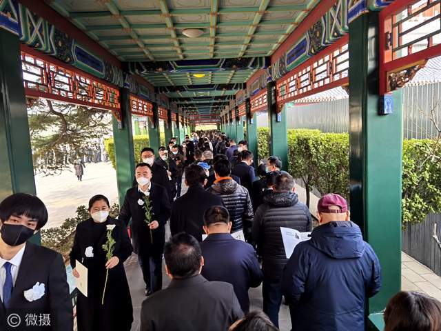著名经济学家厉以宁先生遗体告别仪式在北京八宝山举行