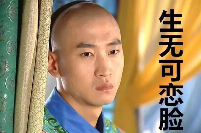 遊樂王子上《快樂大本營》,扒那些因表情包翻紅的明星_因為_演技_周杰