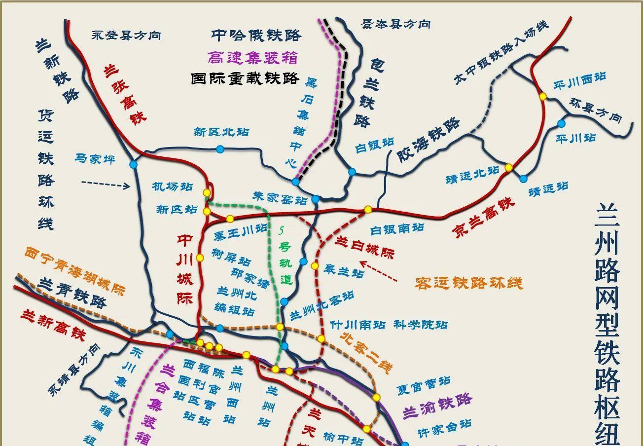银兰高铁地图图片