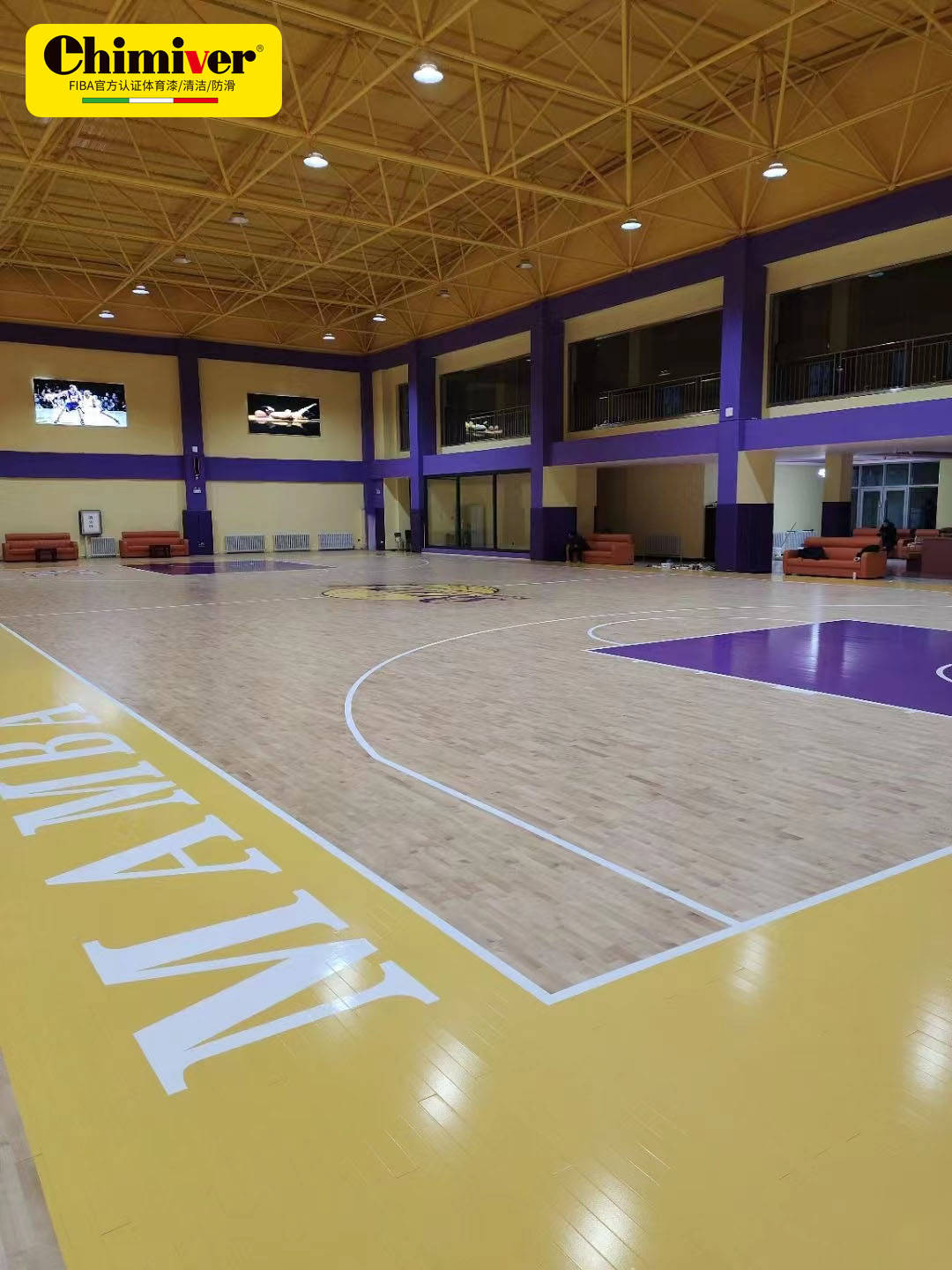 篮球馆logo图案彩绘用什么篮球场地彩漆不易脱落,更防滑?