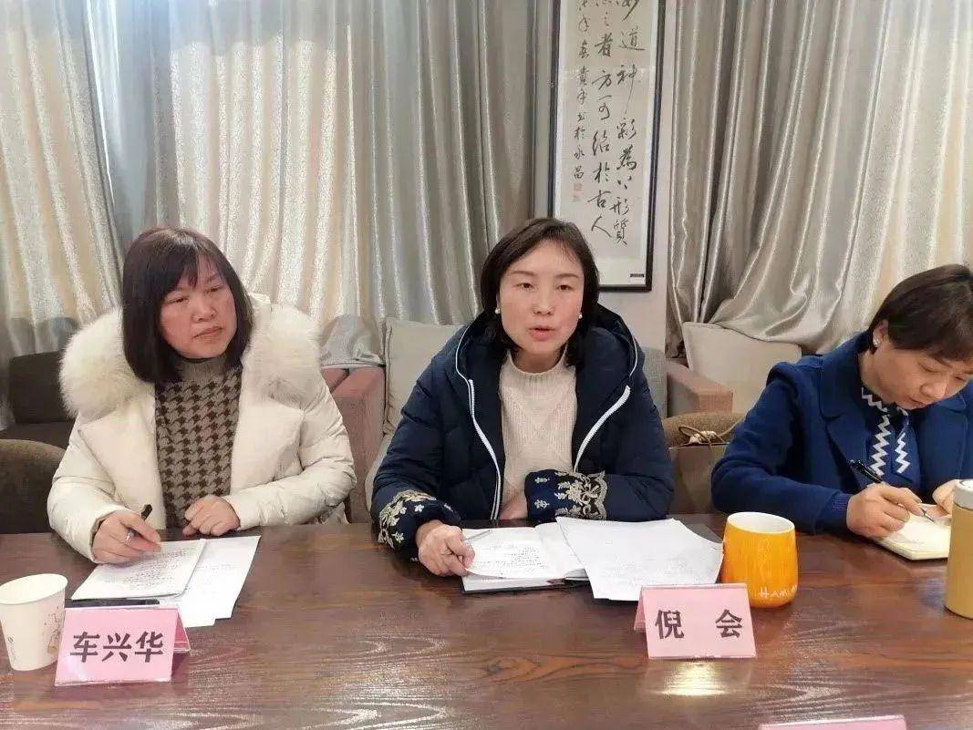 北川擂鼓学区共同体2023年春季工作启动会在永昌小学顺利召开_教育