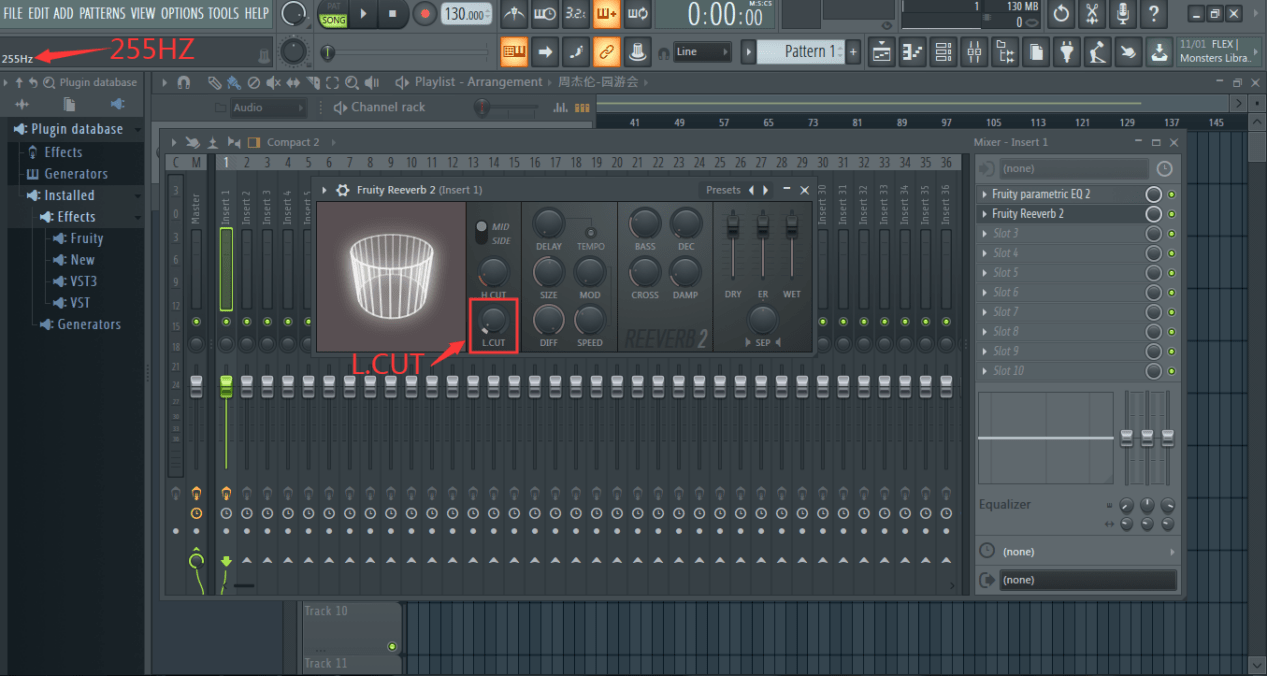 图23:低切除了这两个效果器之外,混音台中还有其他效果器,例如"相位"