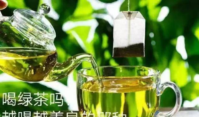 喝茶表情包喝绿茶图片