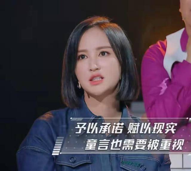 张歆艺喜欢疯狂买鞋,真实原因惹人心疼,以后一定会是好妈妈_孩子_小