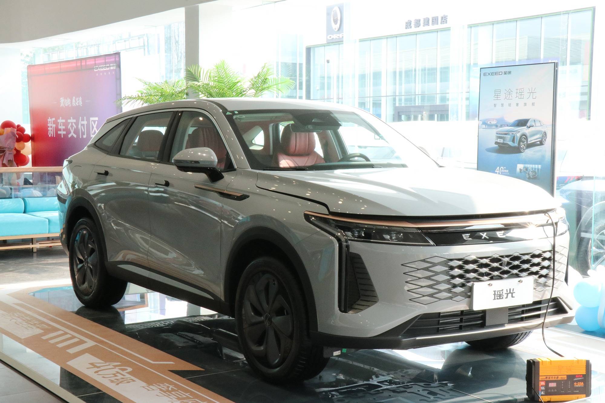 成都到店实拍星途瑶光_搜狐汽车_搜狐网