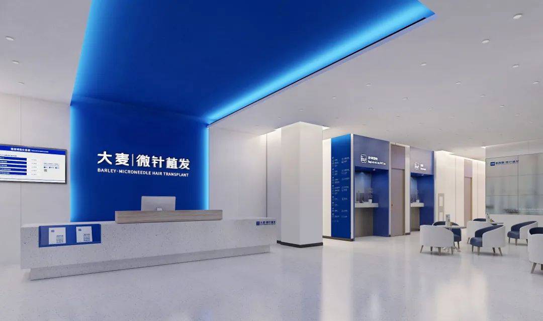 业绩下滑、投诉处罚频现 大麦植发靠什么二闯港