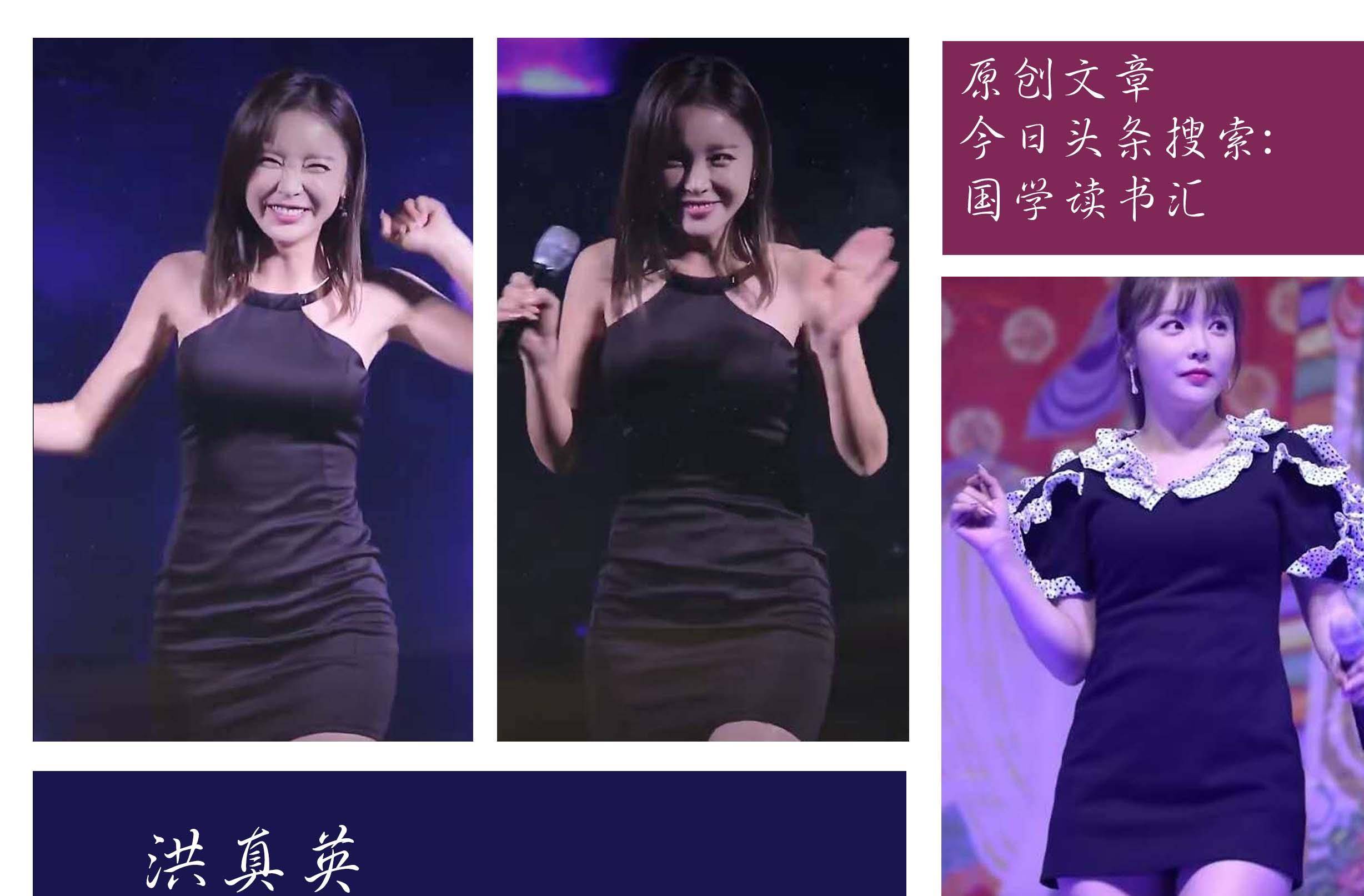 网友还给取了个很好玩的名字,叫"打糕舞,简简单单的几个动作,连我都