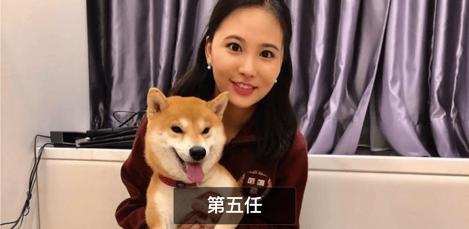 刘鸣炜_简雪忻_女方