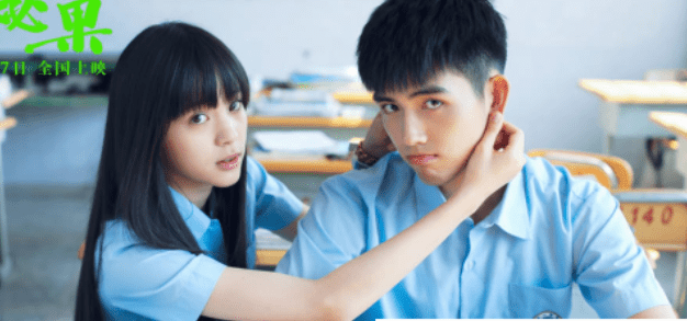 《秘果》暑假档"上映", 陈飞宇和欧阳娜娜"秘密"告白_青春_夏日_少女