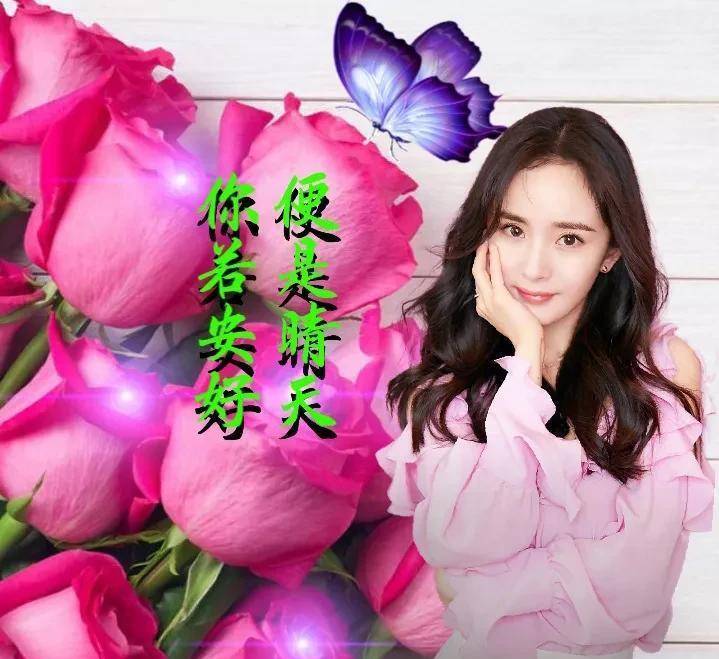三月,是桃红柳绿,莺歌燕舞,百花争艳的季节_大地_头像_春风