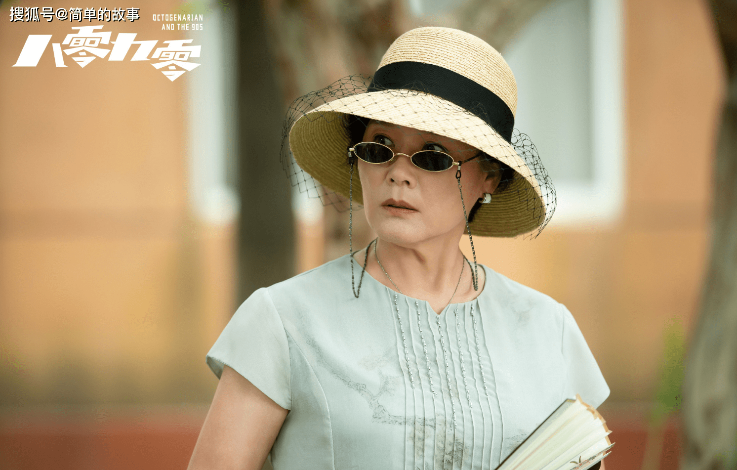 90年代走红的杨青:前夫是军人,女儿现在是知名演员_爷爷_什么_弟弟