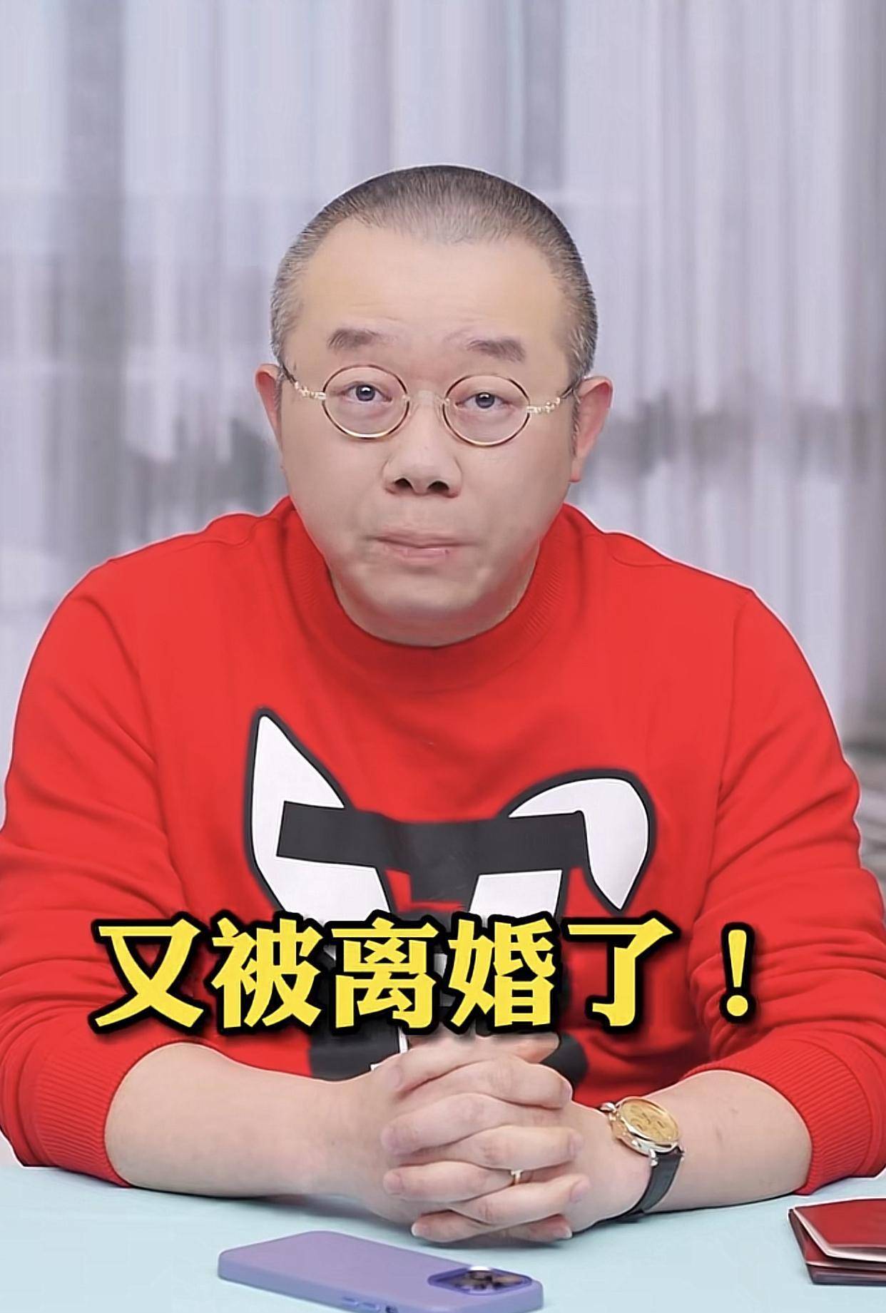 45岁涂磊被曝分手三次本人晒结婚证和户口本自证清白