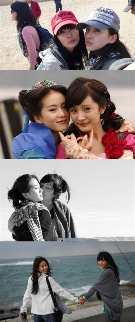杨幂_刘诗诗_唐嫣
