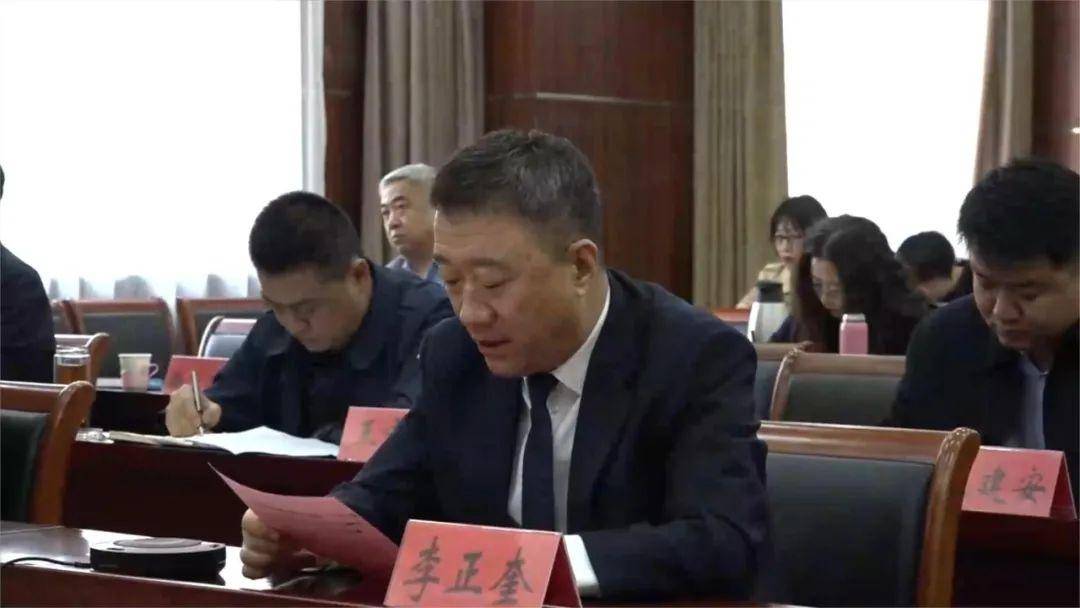 市委书记李正奎在分会场远程致辞中说,汾阳是历史名城,革命老区,文化