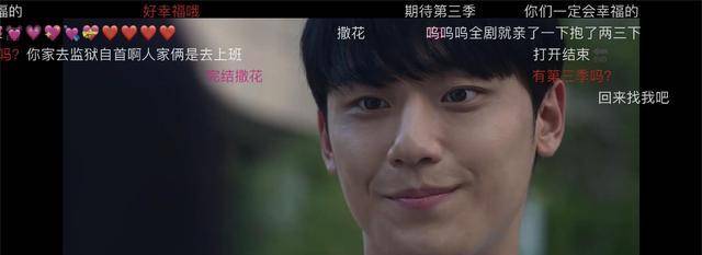 告别充满黑暗的18岁,祝文东恩19岁生日快乐,"我不再是站在走廊里的