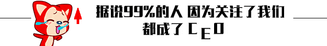 “淘宝奶奶”入驻抖音，实在年龄被曝光，网友：“阿姨”有男友吗