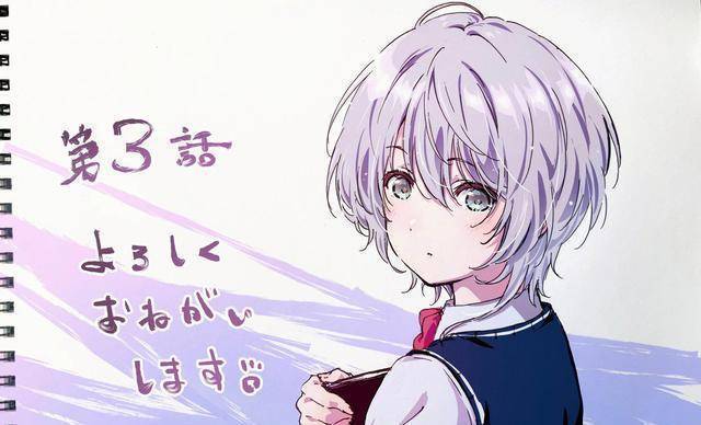 动漫趣闻:本田真凛cos蝴蝶忍,美少女作监展示超大苦瓜!