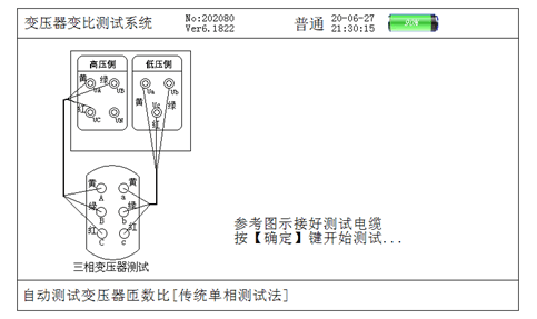 干货分享（已怀孕测试纸恶搞图）已怀孕试纸的小视频 第3张