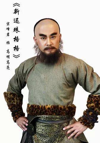 新《还珠格格》中两位演员一饰两角,一对父子,一对双胞胎兄弟_萧剑