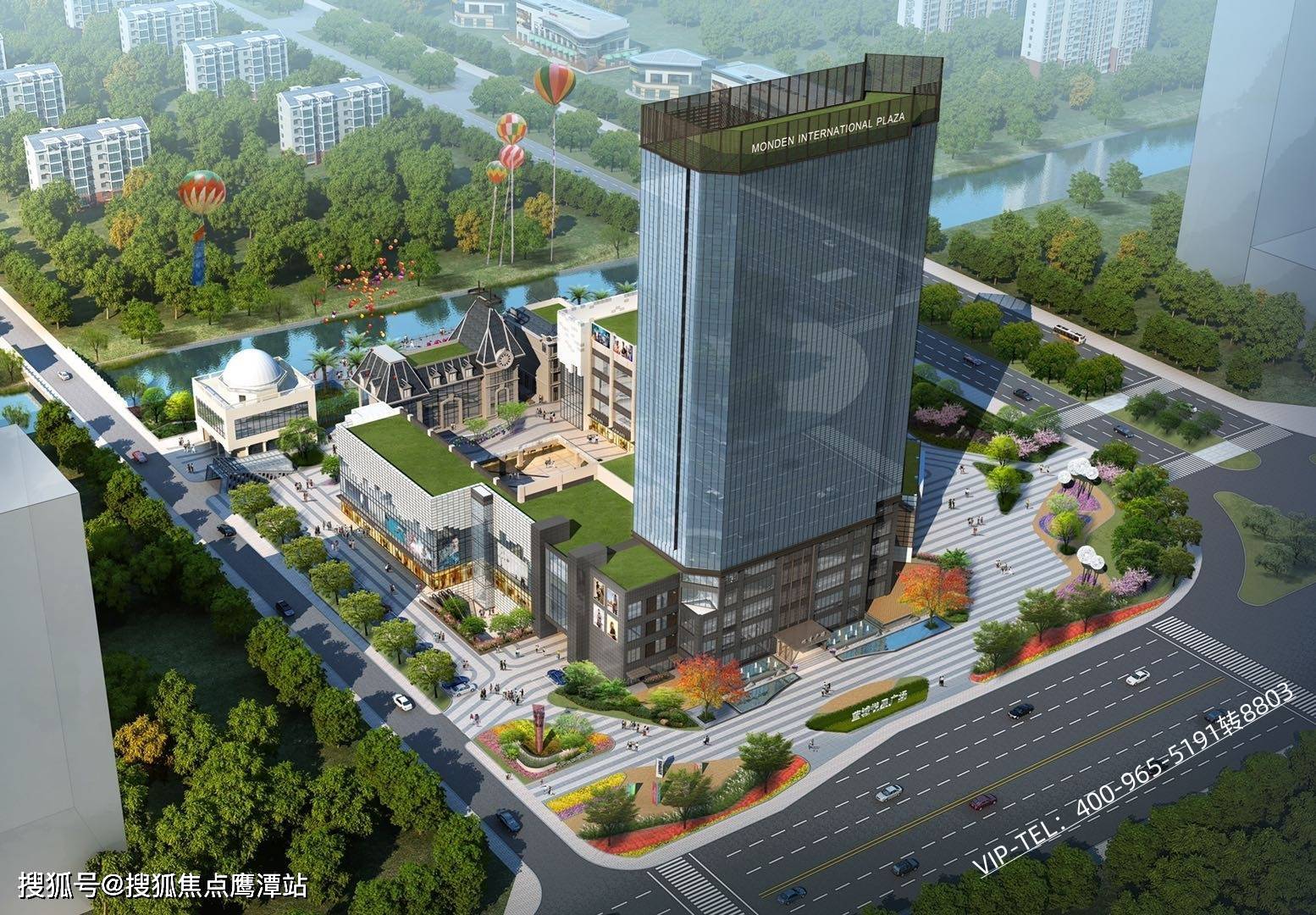 蓝城悦星广场-悦星广场-提前预约-地址-面积-配套【蓝城悦星广场售楼处发布】_太湖_西南_公寓