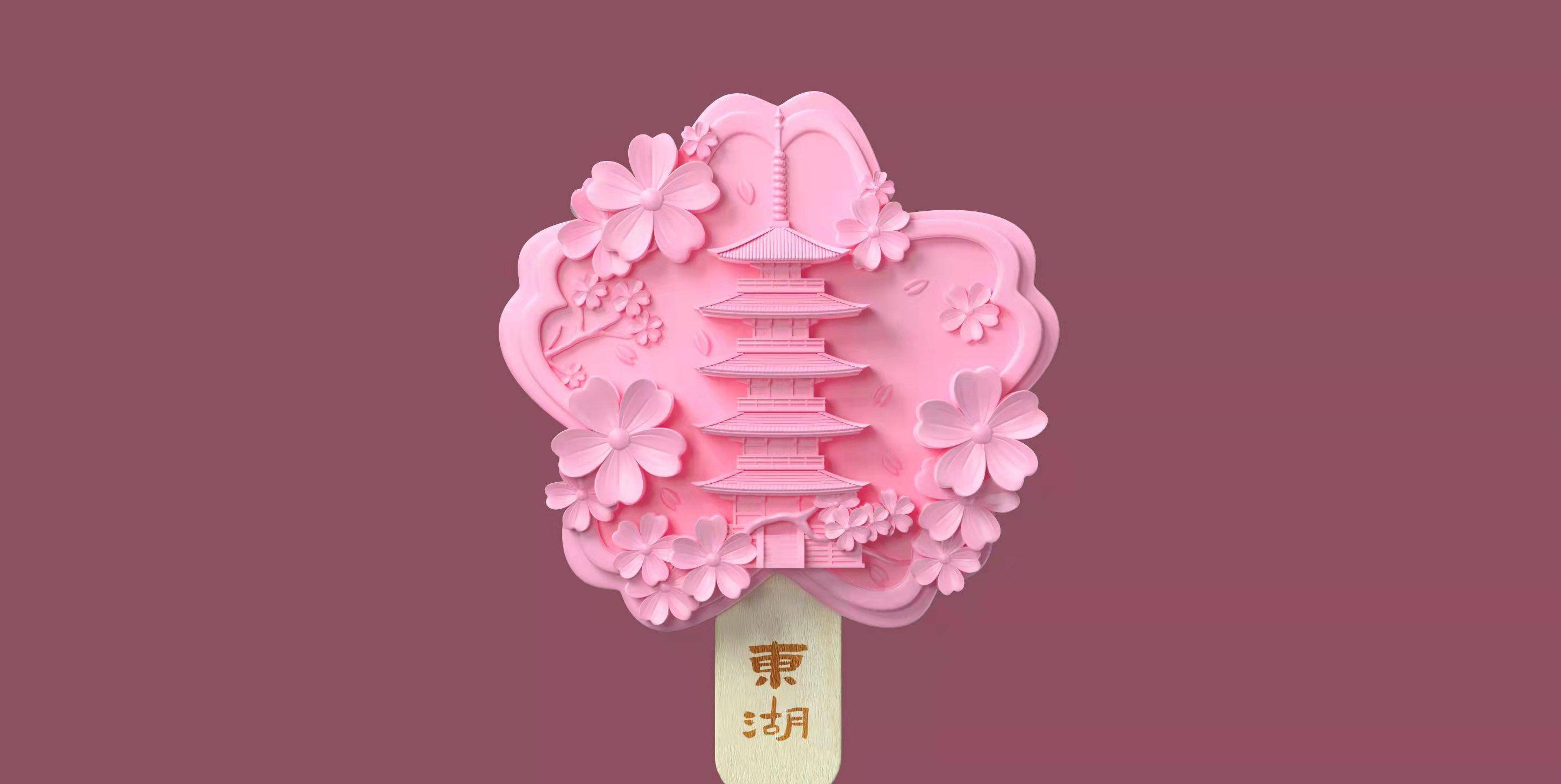 武汉旅体发布樱花"花样玩法"浪漫满城_东湖_游客_长江