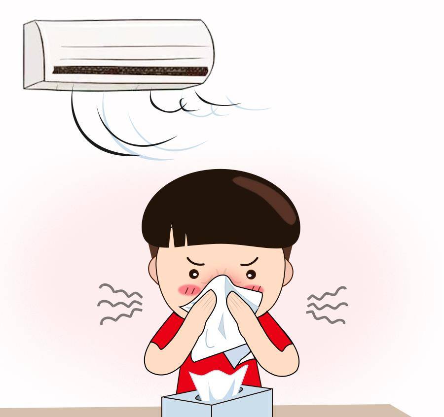 猛吹冷气小心"空调病"!