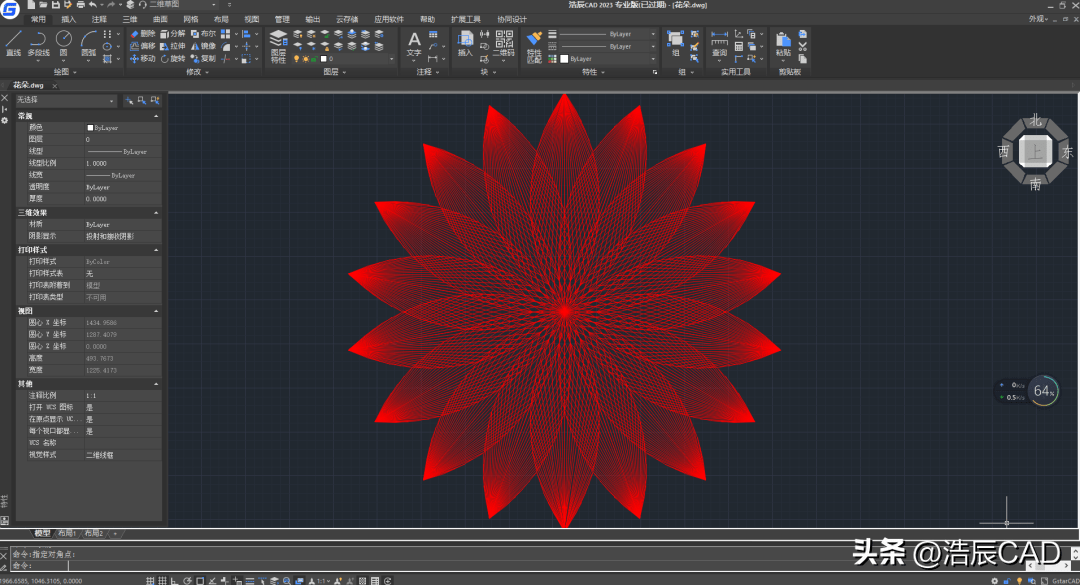 绘制花瓣打开浩辰cad,输入直线命令[l]绘制一条长度为200的直线.