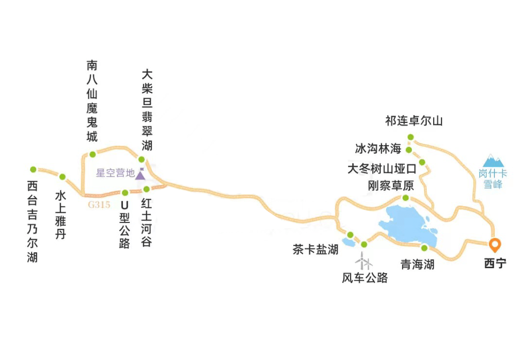 今年夏天去旅行的最佳四條線路,值得收藏_甘南_風景_中國