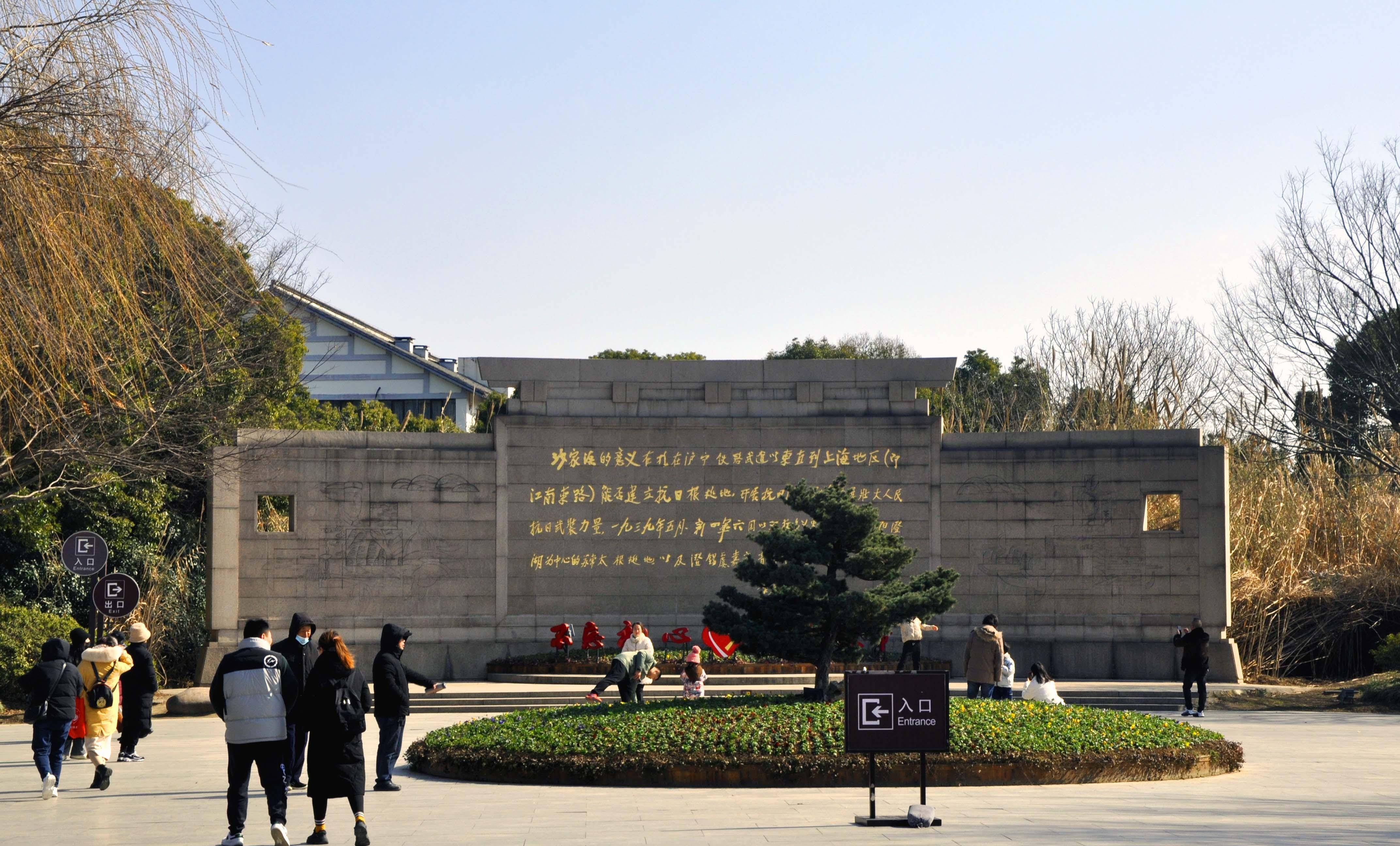 聆听《沙家浜》熟悉的唱腔,感受"芦花放稻谷香岸柳成行"的意境_娱乐