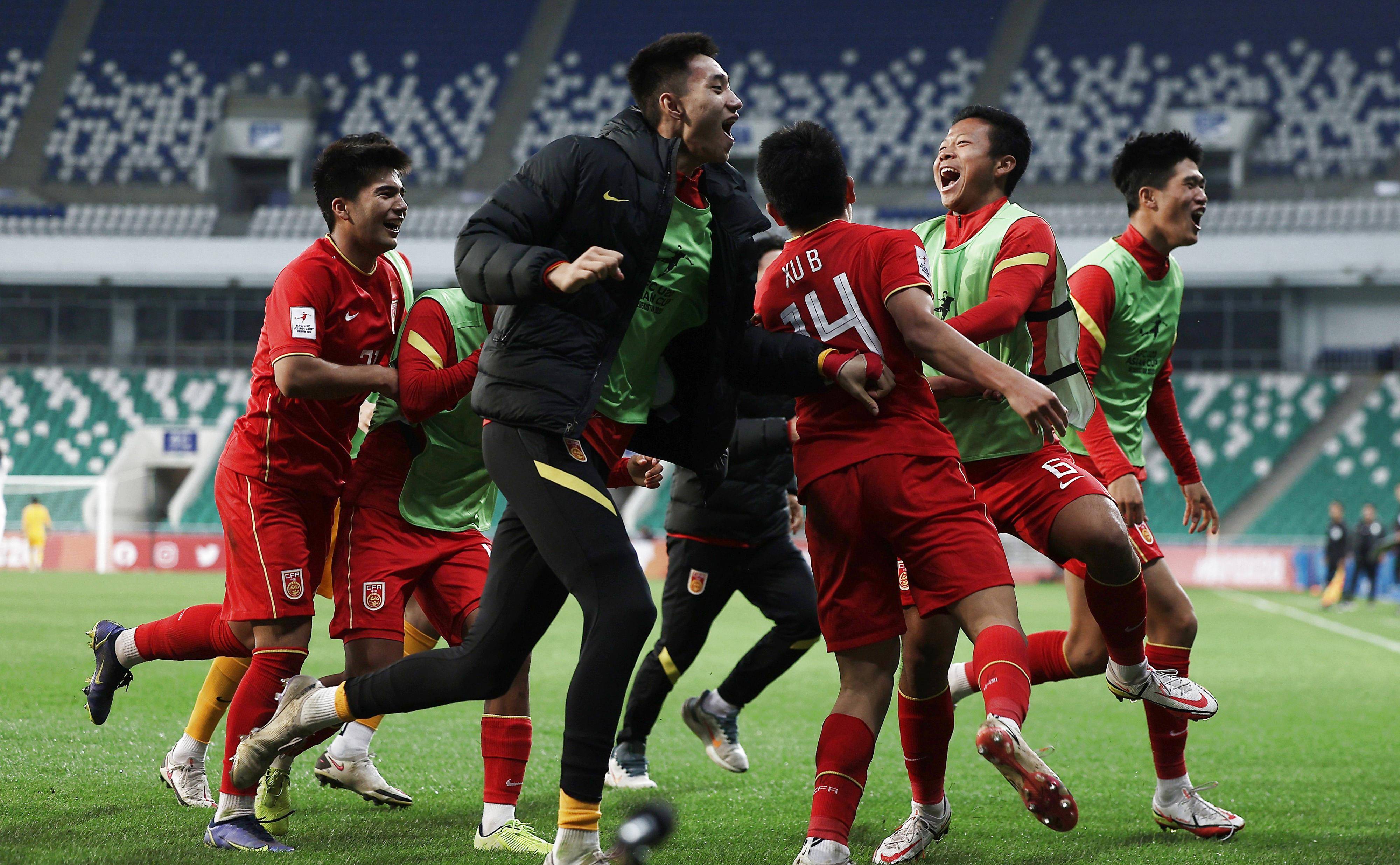 u20亚洲杯中国2-0沙特7分钟2球卫冕冠军_埃菲尔丁_特鲁姆普_穆塔利夫