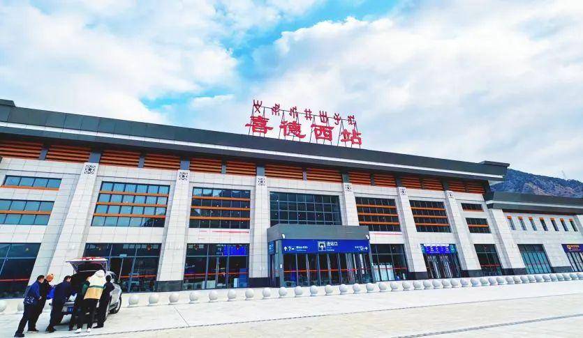 百姓_铁路_旅客