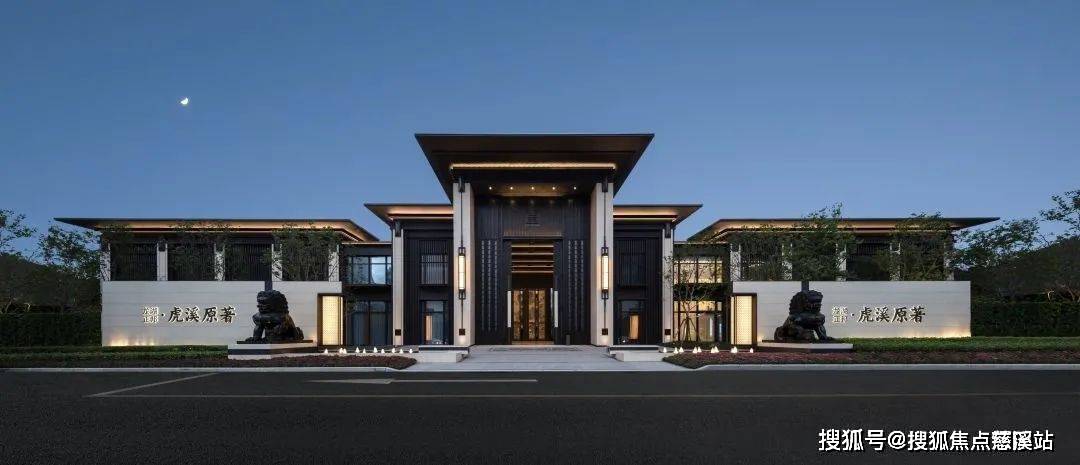 福清【龙湖正邦虎溪原著】售楼处电话:400-6688-173_售楼中心24小时