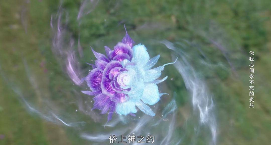《星落凝成糖》结局看似很圆满,实则是个悲剧,双生花未化成人形_花灵