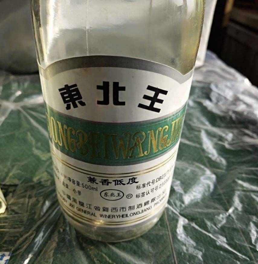 黑龙江人能喝,但是说到黑龙江的酒,大多数人会以为黑龙江人只喝啤酒
