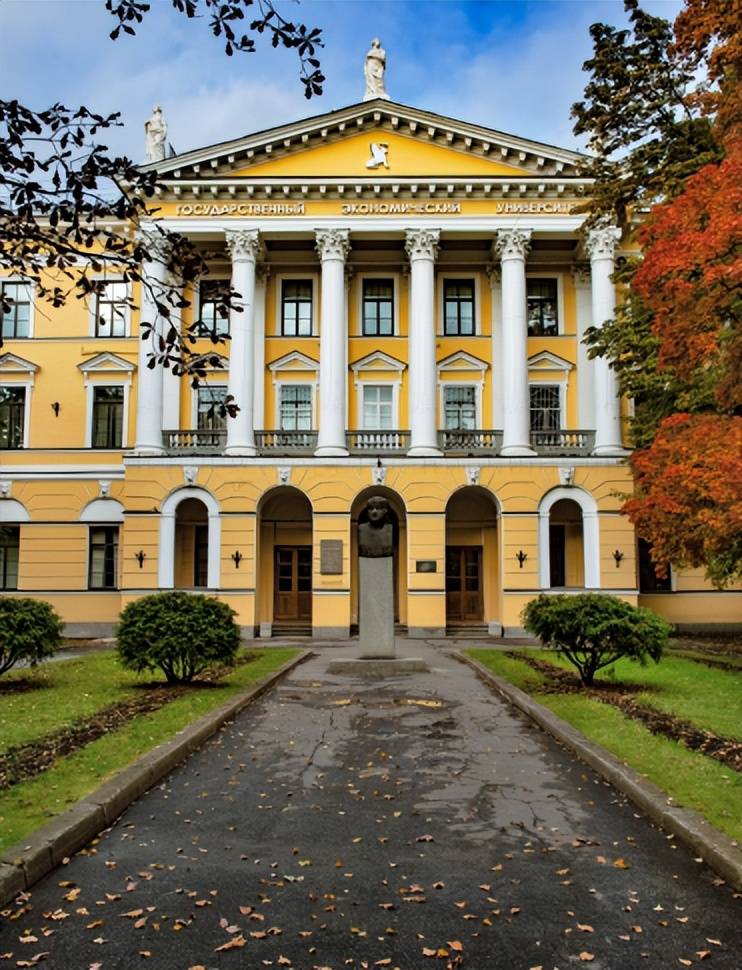 【留学攻略】圣彼得堡国立财经大学_经济_管理_俄罗斯