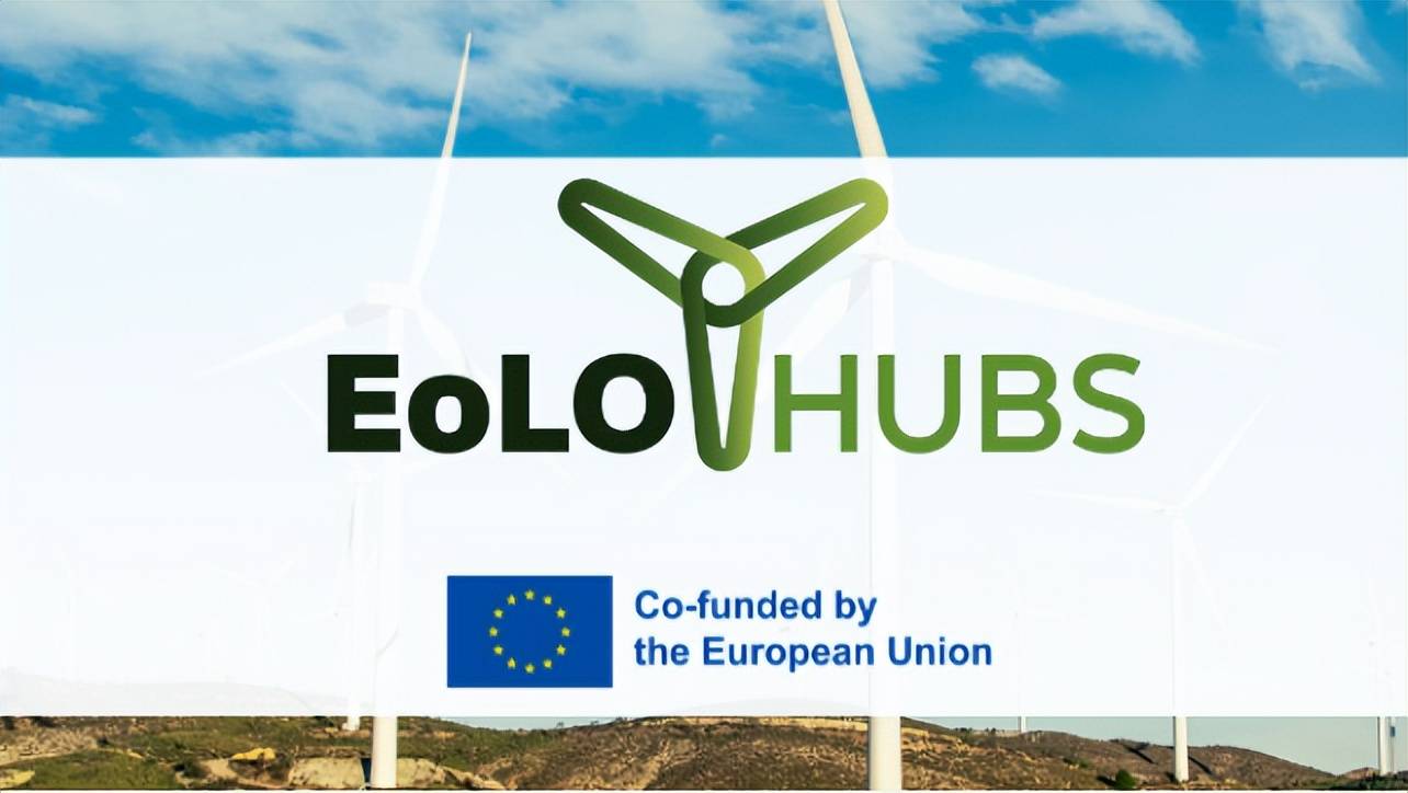 欧洲eolo-hubs联盟 i 从风电机叶片中回收高价值材