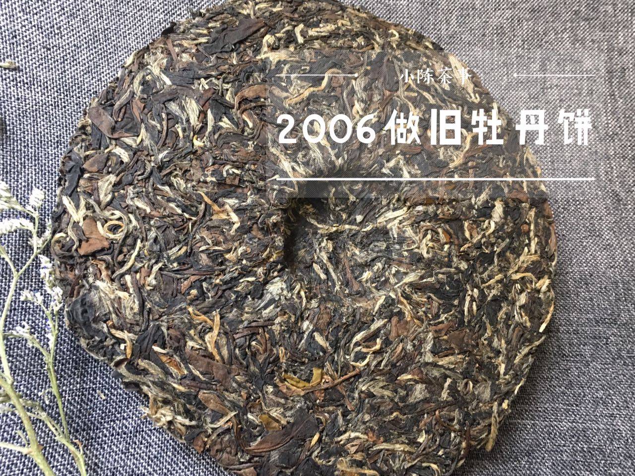 越早知道越好（如何做一个假的验孕棒）怎么弄假的验孕棒 第4张