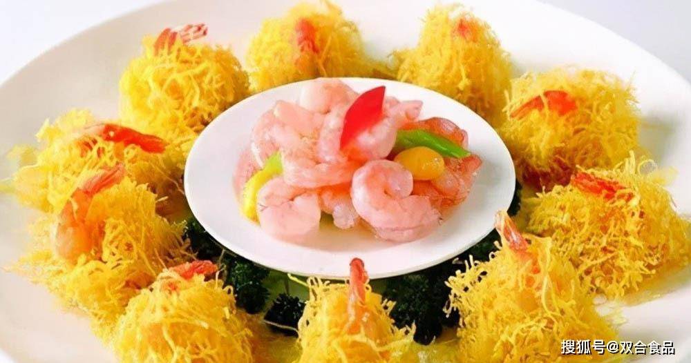 《美食推荐》：金丝虾球、糟辣小黄花鱼、木姜菜煨鸡