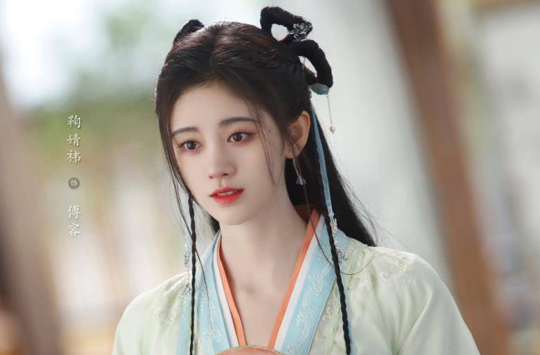 《如意芳霏》热播,鞠婧祎造型千篇一律,许佳琪被赞有女主相_观众_古装
