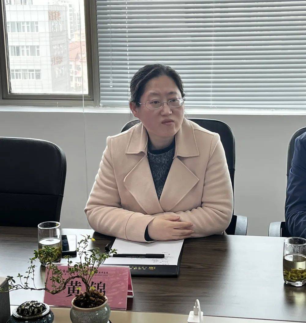 大商汇产业研究院对接山西省太原市驻上海联络处_进行了_王悦_模式