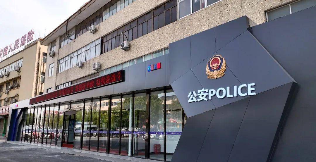 24小时开放服务 家门口的安全站 驻马店首个街面警务工作站正式启用