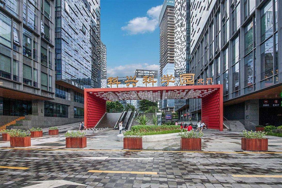 科兴科学园写字楼简介【办公招商】丨深圳科兴科学园写字楼租赁电话