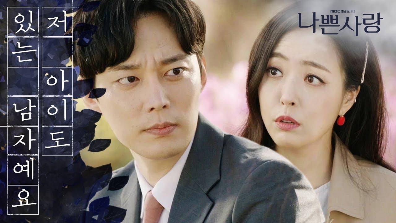 是害怕才逃跑的呢~~~"有人也去沈恩珍ins问为什么会这样"怕老公的话