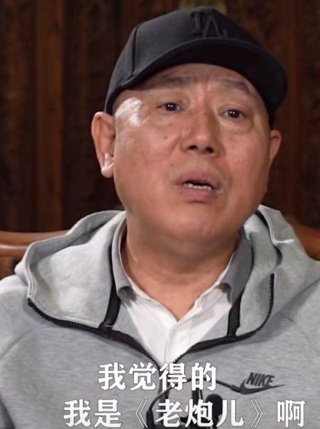 李成儒称被冯小刚抢主角,只因对方表示感兴趣?