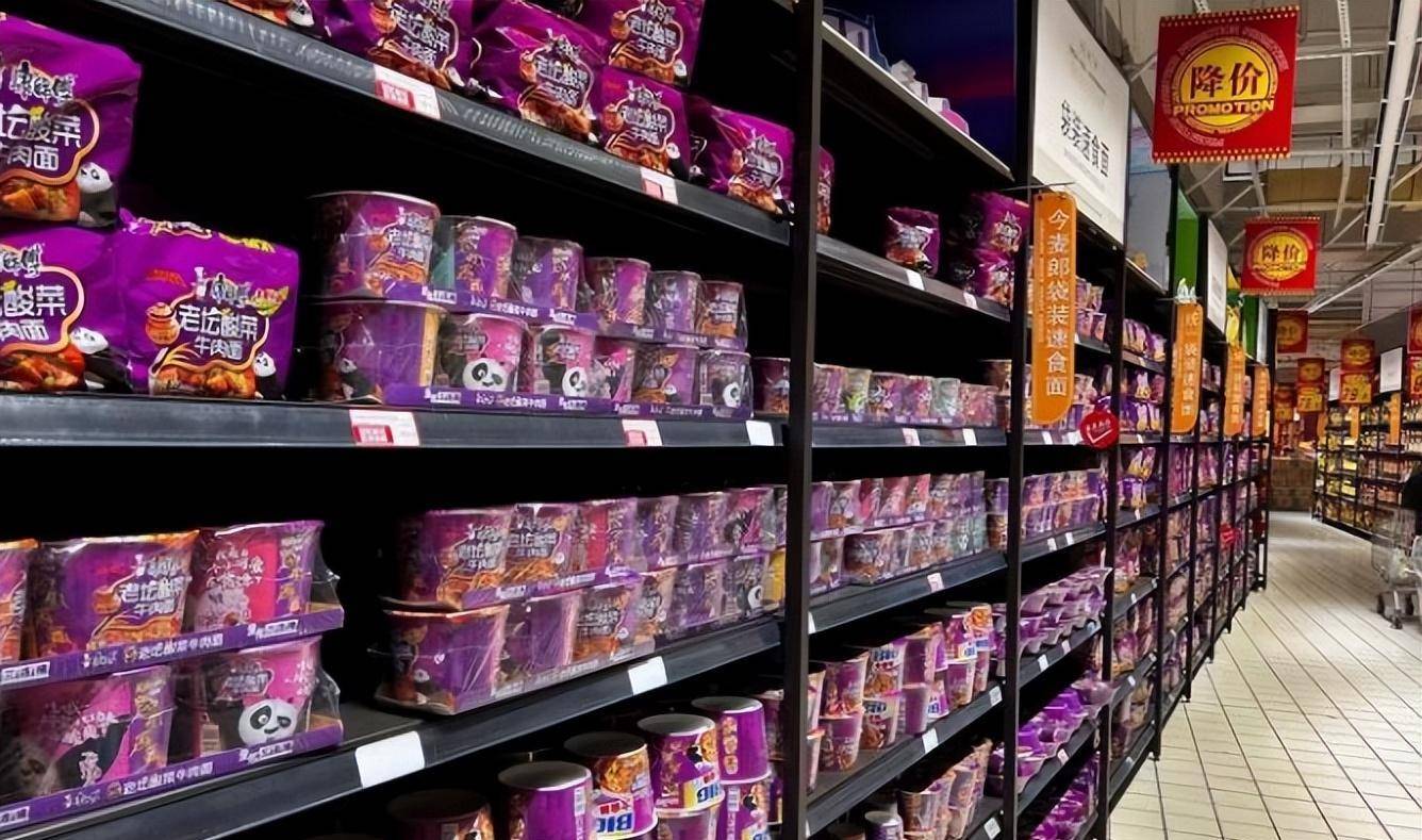 老坛酸菜方便面重返超市货架?你会购买吗?购买的理由是什么?