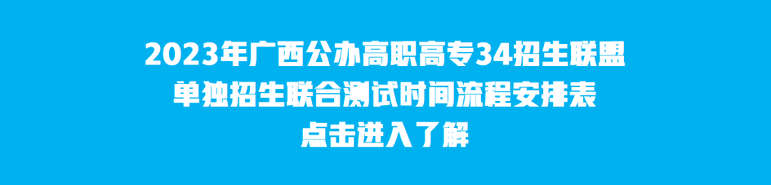 怎么可以错过（四川地税网上申报系统登录）四川省税务局网上申报税务流程 第13张