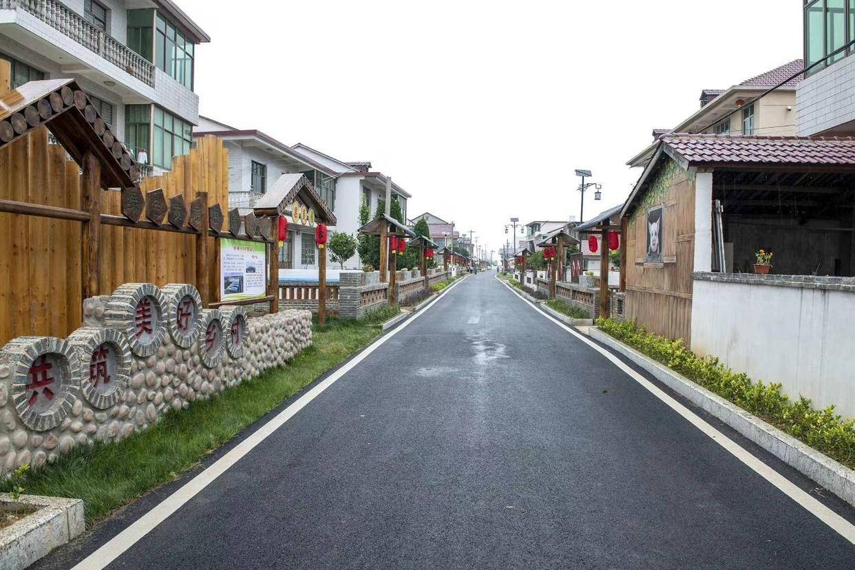 陕西新农村建设项目施工,新农村建设规划,乡村振兴项目,农业产业园