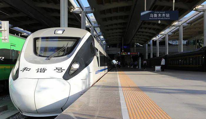 火车_广州_沈阳